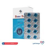 قرص بن بان آرمان زیست فارمد 30 عددی - Image 5